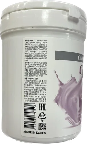Vista 2 de Máscara de modelado original en polvo Pack 23.7 fl oz 9type (paquete de colágeno)