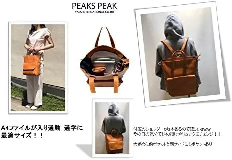 Vista 6 de Peak Peak YW-2605-AZ-CM Front Pocket 2-Way Camel