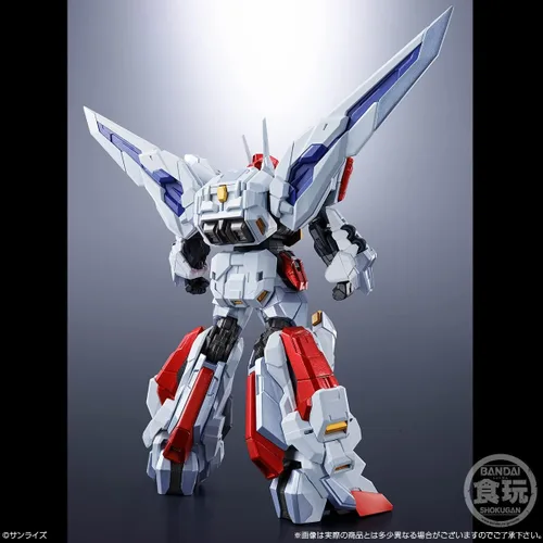 Vista 8 de Bandai Proyecto de modelado Shokugan Destino Alternativo Valiente Exkaiser Rey Exkaiser