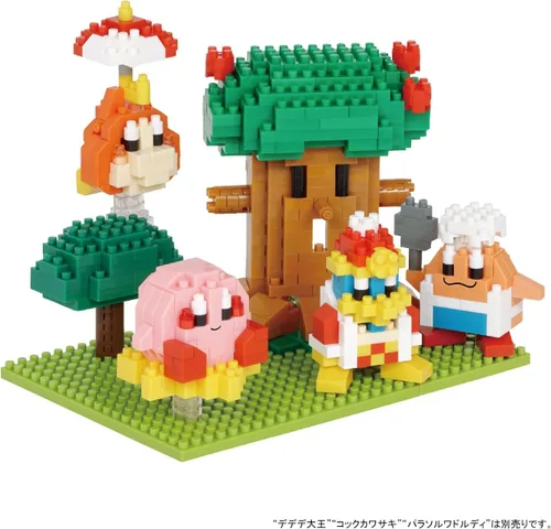 Vista 3 de nanoblock - Kirby Dream Land, Serie de colecciones de lugares para ver