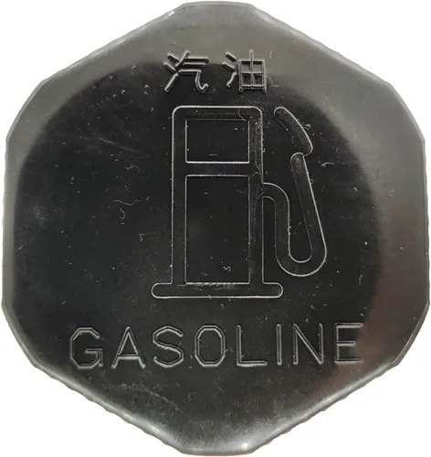 Vista 2 de XYZIL Tapa del depósito de combustible 6A100-54910 6C040-54770 compatible con Kubota Tractor B1700 B2100 B2410 B26 B7510 L4400 cortacésped delantero
