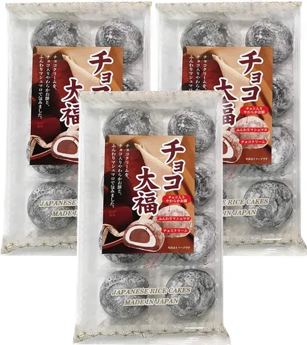 Vista 5 de Frutas japonesas Daifuku (pastel de arroz)-sabores de chocolate