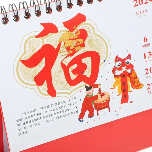 Vista 7 de NUOBESTY Calendario chino de escritorio 2024, calendario del año del dragón, calendario de escritorio chino lunar en espiral, calendario