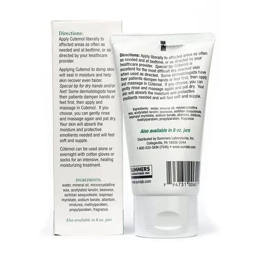 Vista 3 de Cutemol Crema Emmollient Skin 2oz (paquete de 2)