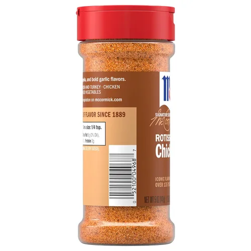 Vista 11 de McCormick Perfect Pinch - Condimento de pollo asador, 5 onzas (paquete de 6)