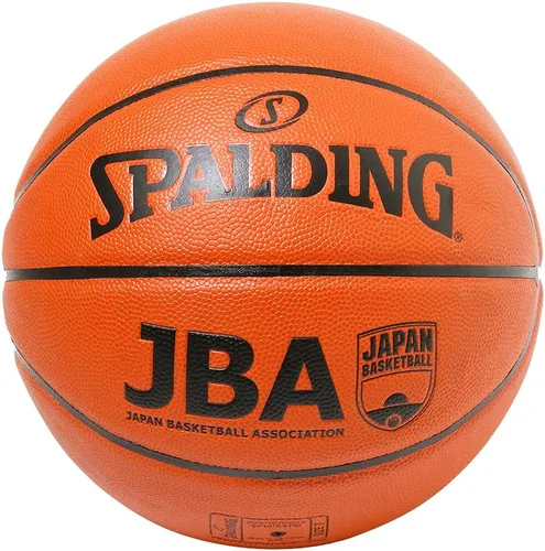 Vista 2 de Spalding Basketball Basics No. 7 Synthetic Leather