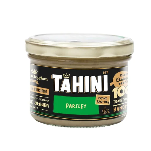 Vista 6 de Halva Kingdom Pasta artesanal Tahini de sésamo totalmente natural Pasta de sésamo molido 100% pura, rica y cremosa, salsa Tahini, aderezo y salsas