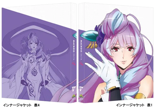 Vista 3 de Macross Delta 08 Macross Delta 08 JAPANESE EDITION