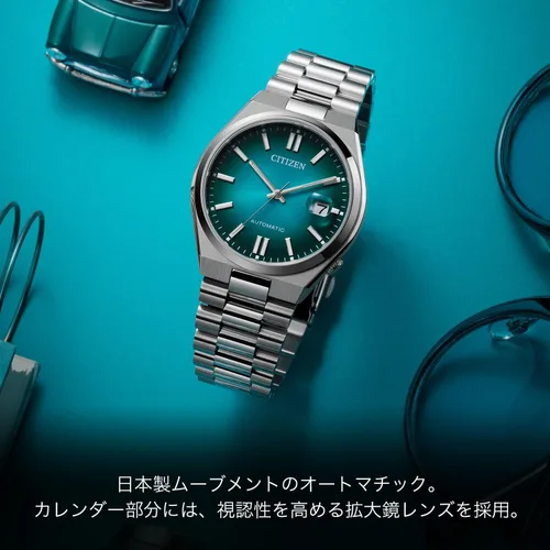 Vista 4 de Citizen Reloj NJ0151-88X Colección Mecánico, Reloj