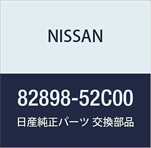 Vista 14 de NISSAN Genuine Parts Emblem Side Rear Silvia Número de pieza: 78896-85F01