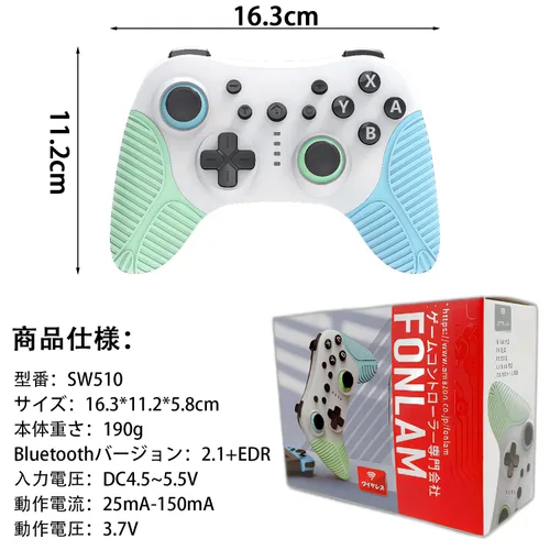 Vista 8 de FONLAM Switch Controller Compatible with PCiOSAndroid, Wireless Gamepad for Nintendo Switch LiteOLED, Game Controller Pro Controller Adjustable