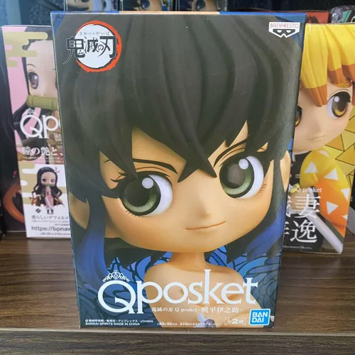 Vista 4 de Demon Slayer: Kimetsu no Yaiba Q posket-INOSUKE HASHIBIRA-(ver.A)