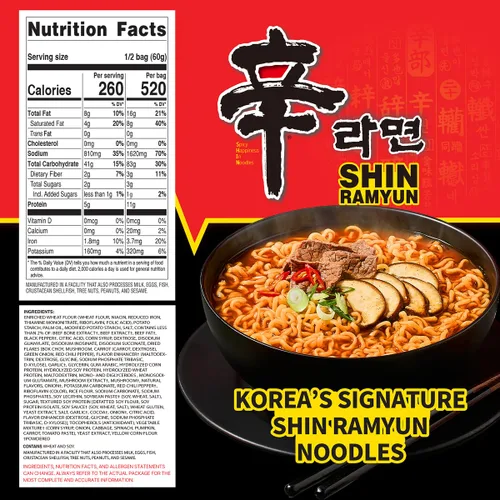 Vista 2 de Nongshim Ramen Noodles, Ramen instantáneo gourmet, sopa de fideos microondable premium, Shin picante, paquete familiar, 4.23 onzas (paquete de 16)