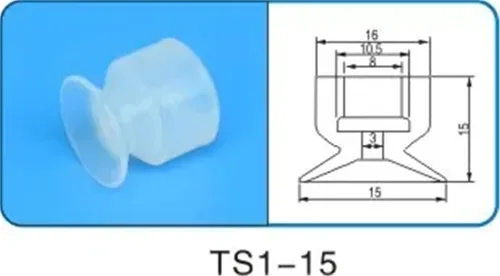 Vista 2 de 10Pcs Robot Accessories Suction Cup Silicone Nozzle Industrial Vacuum Silica Gel Powerful Sucker Industrial Suction Nozzle(TS1-15)