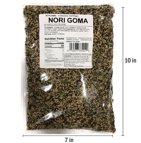 Vista 2 de Condimento de arroz Nori Goma Furikake (1 libra), producto de Japón