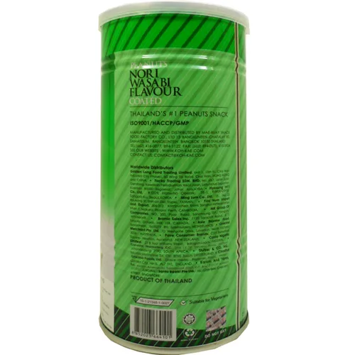 Vista 2 de Koh-kae Snack Peanut Nori Wasabi Sabor Recubierto 230 G (8.11 Oz) X 3 Latas