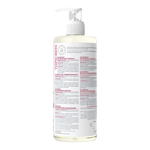 Vista 2 de Da gel nettoyant surgras 16.9 fl oz