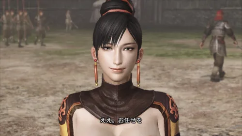 Vista 16 de Dynasty Warriors 7 - Playstation 3