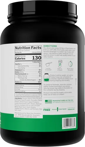 Vista 2 de Rule 1 Proteins Proteína vegetal, chocolate negro, 20 porciones Proteína en polvo vegana, sin gluten, sin lácteos y sin soja con 0.71 onzas