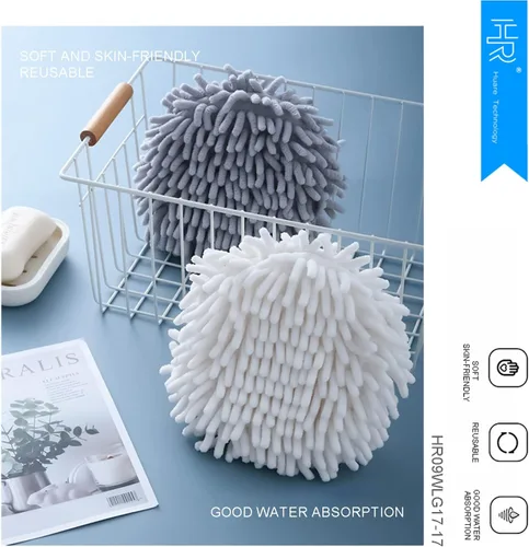 Vista 8 de HR Huare Technology Toallas de mano de chenilla, bola mullida de felpilla ultra absorbente, secado instantáneo, toalla de mano suave como la nube