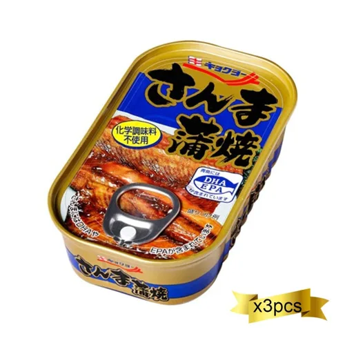 Vista 3 de Sanma Kabayaki" (Pacific Saury Kabayaki) 3.5oz 3pcs Japonés Conservas Kyokuyo Ninjapo
