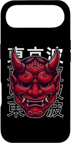 Vista 27 de Hannya Oni Mask - Funda para iPhone 17
