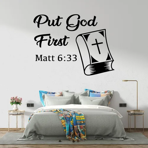 Vista 14 de Calcomanías de pared con versículo bíblico con cita religiosa con alas de paloma y círculo, calcomanías de pared con versículos de las Escrituras