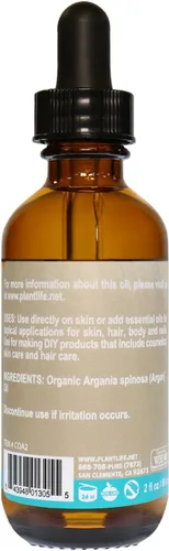 Vista 4 de Plantlife Aceite portador de argán – Aceite portador prensado en frío, sin OMG y sin gluten – para la piel, el cabello y el cuidado personal – 2