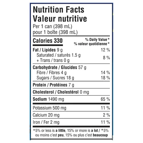 Vista 6 de Heinz Zoodles Pasta, 398mL/13.4oz, Latas, (Paquete de 24) (Importado de Canadá)