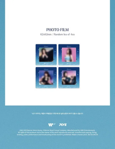 Vista 3 de (PLATAFORMA Ver.) BBGIRLS ONE MORE TIME PLVE Álbum K-POP SELLADO