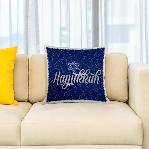 Vista 2 de Funda de almohada con diseño de estrella de David con diseño de palabras de Hanukkah plateado y azul, 16 x 16 pulgadas