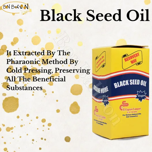 Vista 7 de Aceite de semilla negra egipcia Nigella Kalonji Comino negro Habbatus Sauda Blackseed Sunnah puro prensado en frío natural crudo Egipto Hierbas