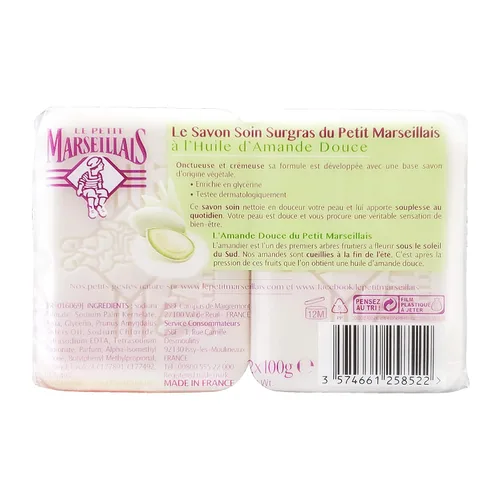 Vista 3 de Le Petit Marseillais Savon Soin Surgras - Surgras francés con jabón de aceite de almendras (paquete de 2, total de 14 onzas)