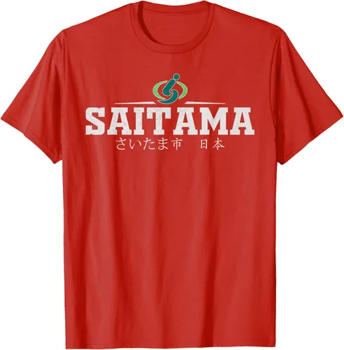 Vista 28 de Saitama Japan - Camiseta, Negro