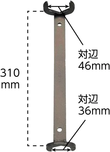 Vista 2 de SANEI Llave Llave R355