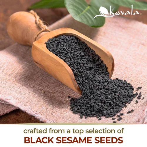 Vista 5 de Tahini negro orgánico, Kevala