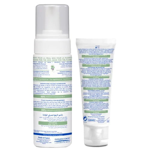 Vista 4 de Mustela Baby Cradle Cap Bundle – Champú natural para bebé y crema Cradle Cap – con aguacate natural – Juego de 2 piezas