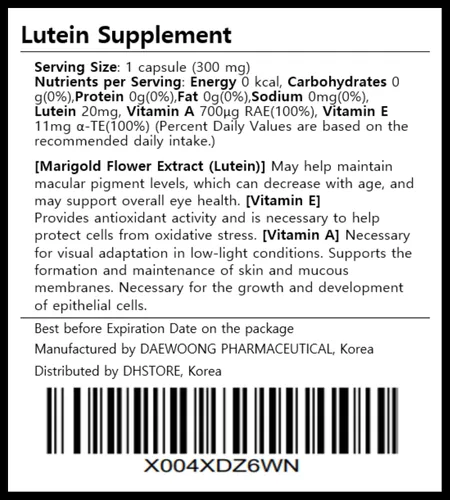 Vista 2 de Suplemento de luteína con vitamina A y vitamina E, apoyo para el bienestar ocular, extracto de caléndula a base de plantas, softgel diario, 20 mg