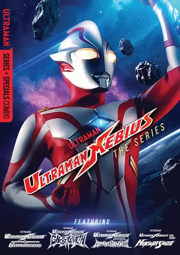 Vista 3 de Ultraman Mebius Complete Series + 4 Movies