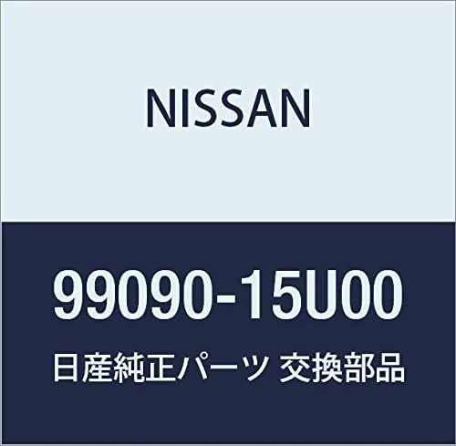 Vista 2 de NISSAN Genuine Parts Placard Tire Limito March Part Number 99090-1A13B