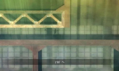 Vista 58 de Lost in Shadow - Nintendo Wii