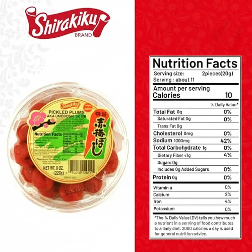 Vista 2 de Shirakiku Ciruelas saladas Aka Umeboshi Umeboshi japonés para aderezos de ensalada, verduras cocidas y salsas Ciruela, sal, glutamato monosódico
