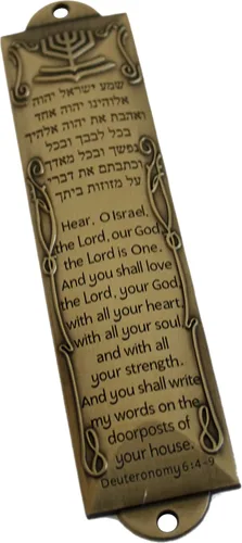 Vista 8 de Holy Land Market Elijah El Profeta Bendición para Casa u Oficina Mezuzá Funda de bronce, diseño de bendición de la casa de Elijah The Prophet