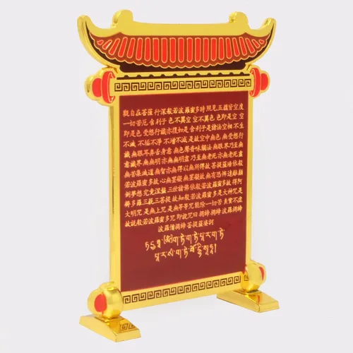 Vista 3 de Feng Shui estatua Yang potenciador de energía con doble dragón escultura riqueza porsperidad decoración de oficina en casa W5515