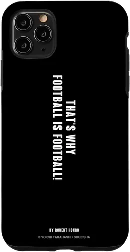 Vista 13 de Captain TSUBASA Robert Hongo (English Quote) Case for iPhone 16