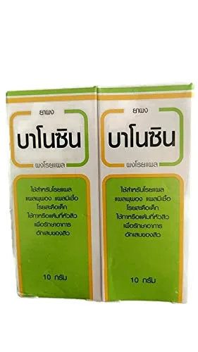 Vista 3 de 2 X Banocin Antibiótico Polvo - Cortes Infectados Heridas T