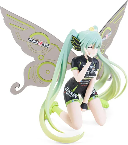 Vista 3 de Banpresto Hatsune Miku Goodsmile Racing and Team UKYO 2017 5.1" SQ Figura de acción