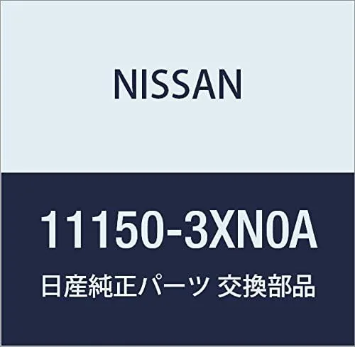 Vista 3 de NISSAN Genuine Parts Guide Oil Level Gauge Infiniti Q45 President Part Number 11150-60U00