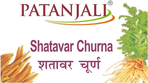 Vista 4 de PATANJALI CHURNA SHATAVAR (PACK DE 2) (3.53 oz CADA UNO)