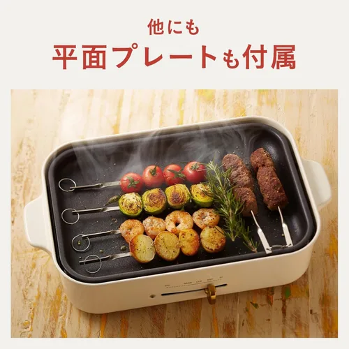 Vista 5 de BRUNO Placa caliente compacta BOE021-BGY Azul-gris (Japón Productos genuinos nacionales)